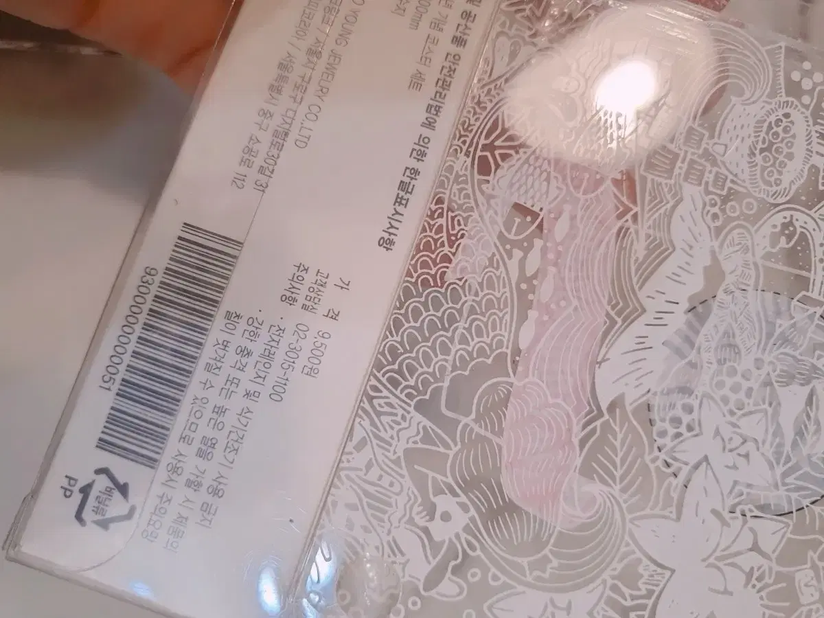 thumbnail-5